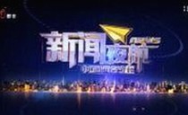 宁静淡出演艺圈，最新动态引发网友热议：离开还是暂别？