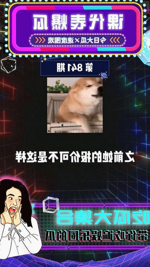 娱乐圈最新动态：明星关系变动引发关注