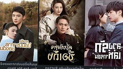 扬州副市长婚房被偷拍：副局长戴璐疑似婚内出轨引发热议