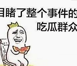 谭松韵最新动态引发关注：演艺事业与私人生活平衡仍待观察