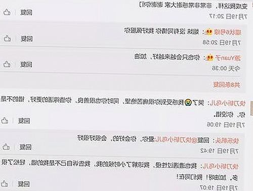 欧美知名Coser Sweetiefox二月新作：避难所少女遭遇壮汉后沦陷