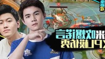 杨紫复出引发热议，幕后故事曝光：从争议到新高峰