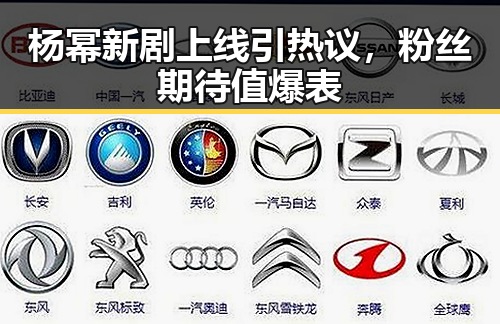 杨幂新剧上线引热议,粉丝期待值爆表
